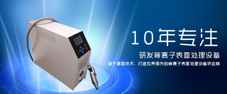 案例展示三